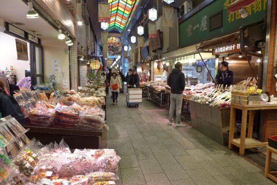 錦市場